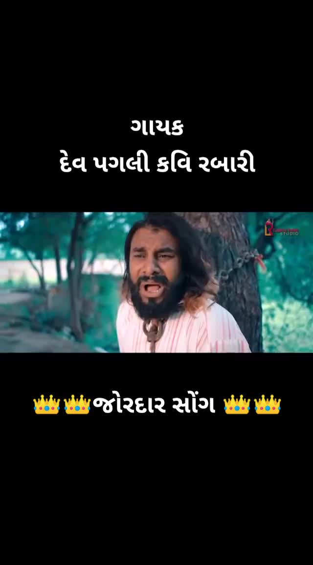 @Jagaaal
