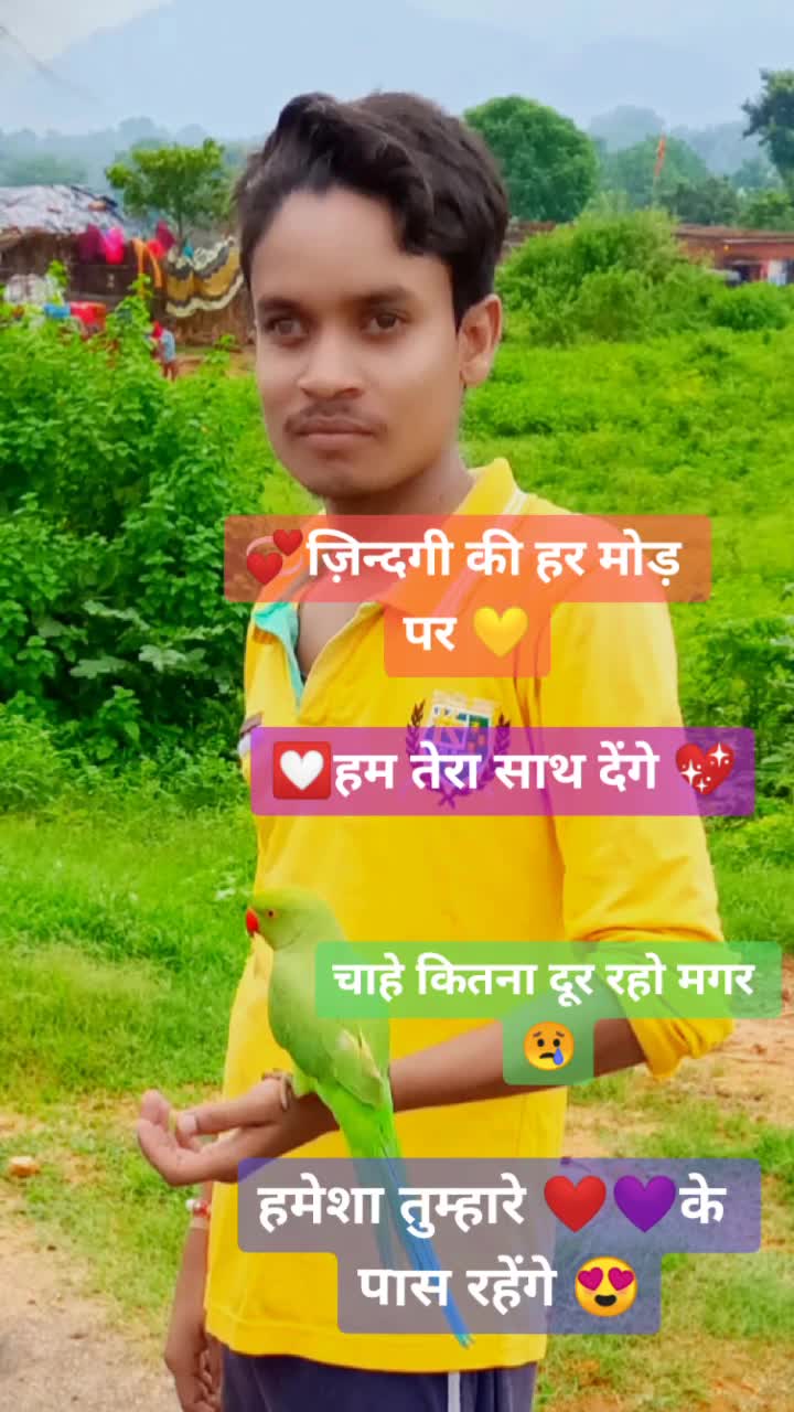 @Arun Kumar Mahto