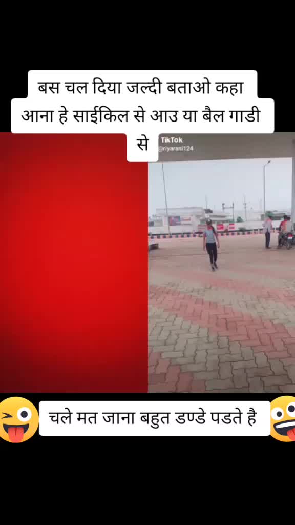 @Deepak Chaudhari