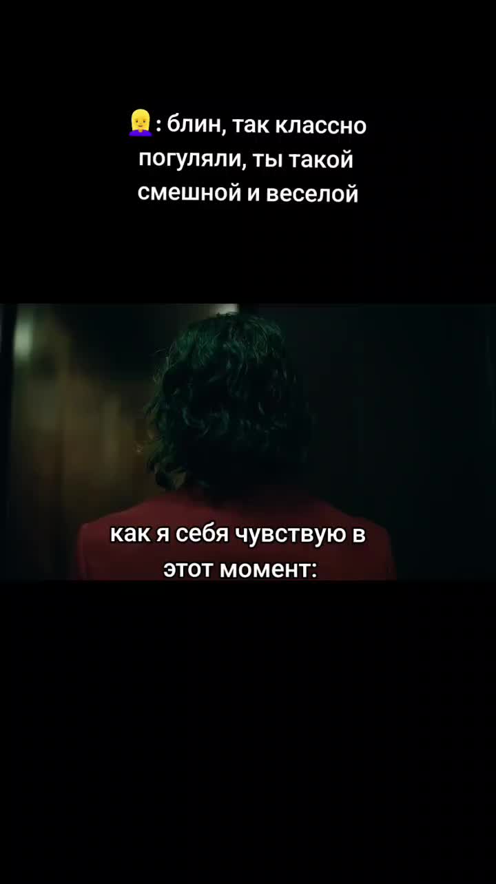 @Ваня