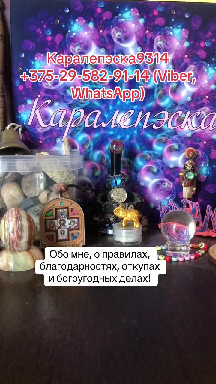 @Каралепэска9314