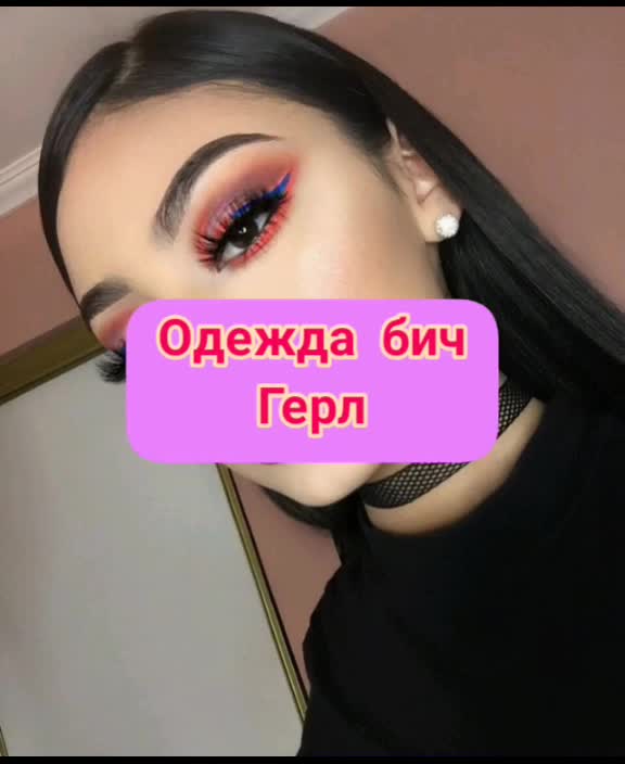 @girl