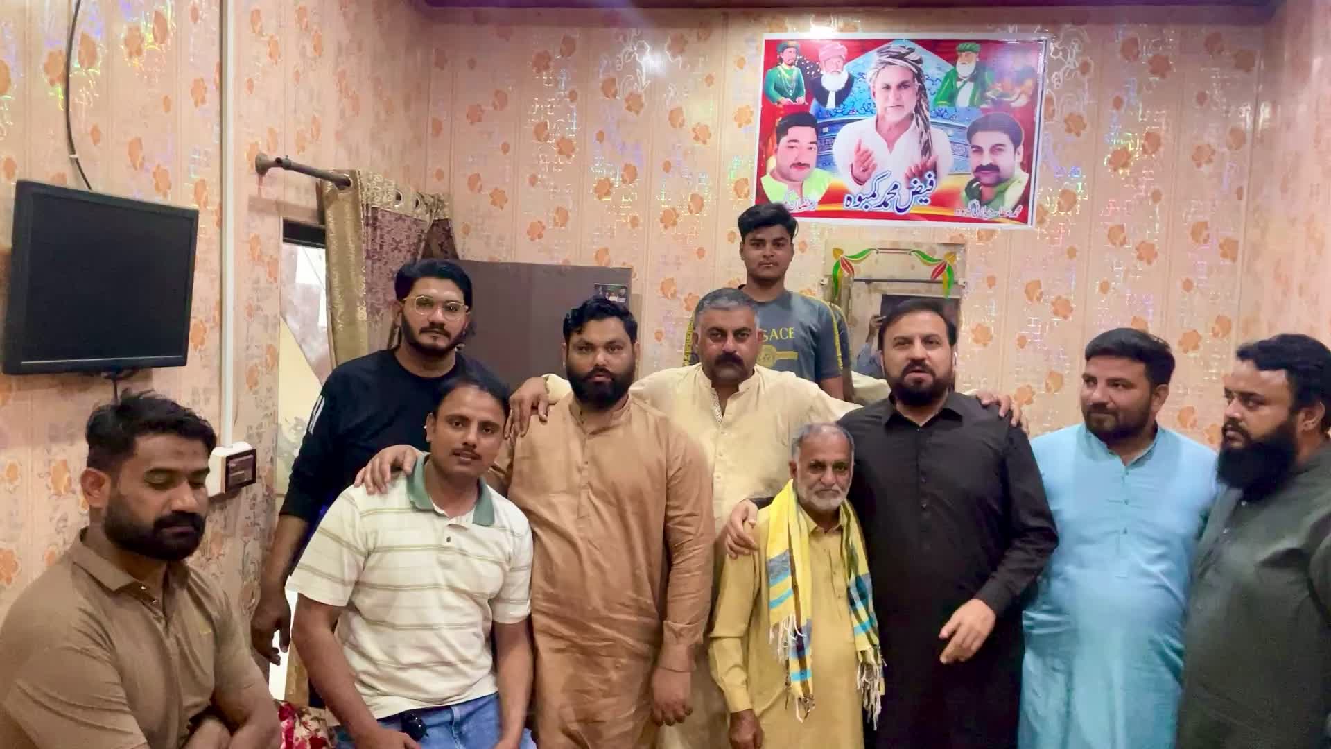 @Sheikh Shahid Javed PP-115