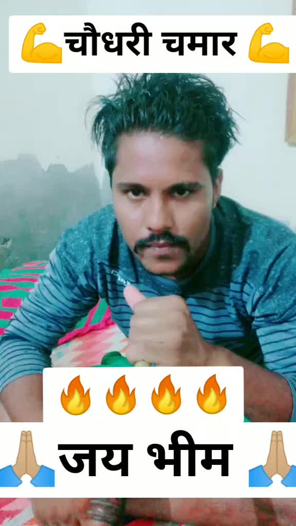 @Deepu Patlan