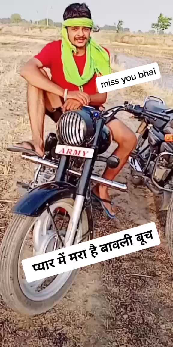@Rohit Phougat