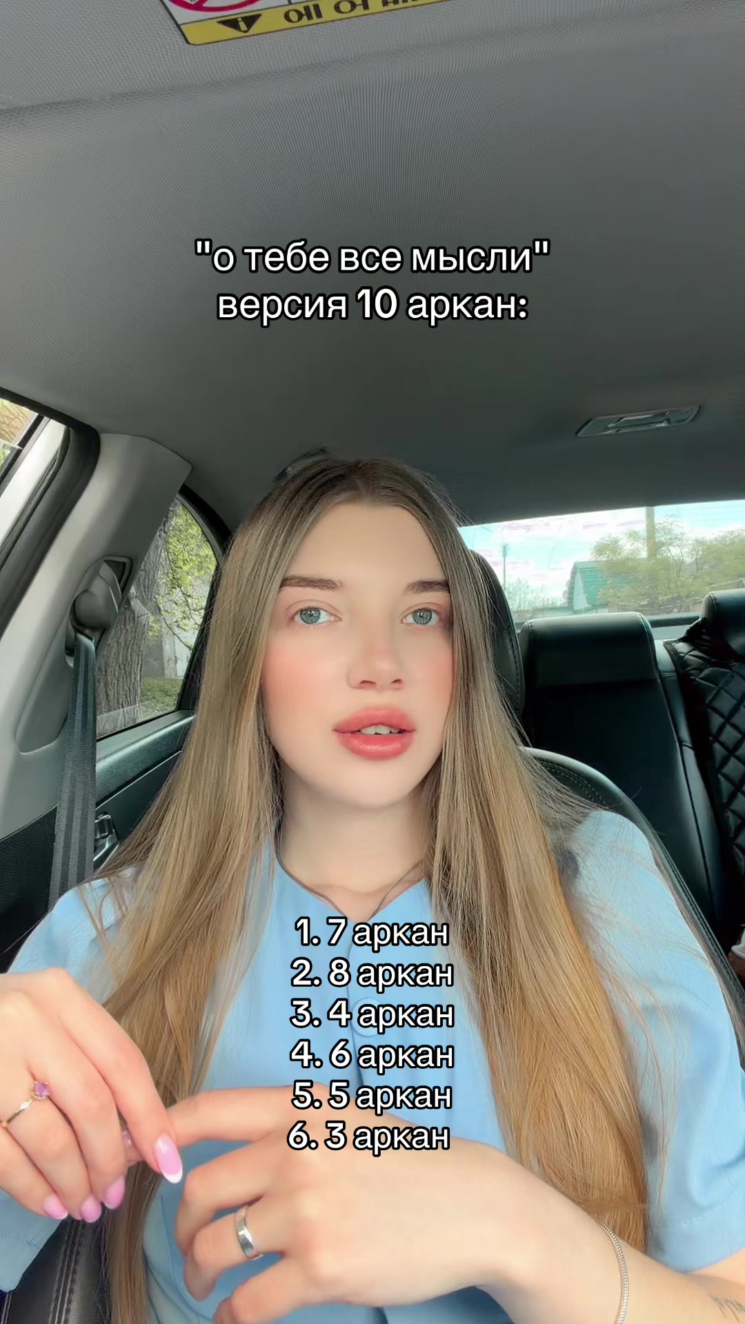 @Анна | Нумеролог | Таро 🤍