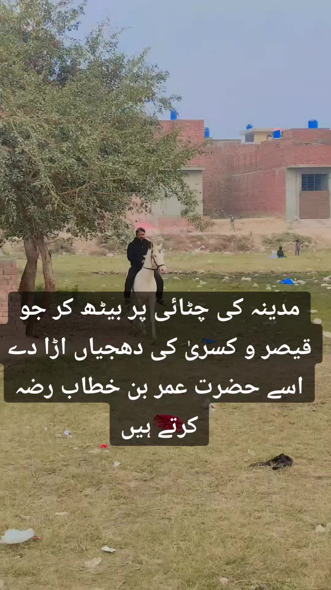 @RajPuT 🦅