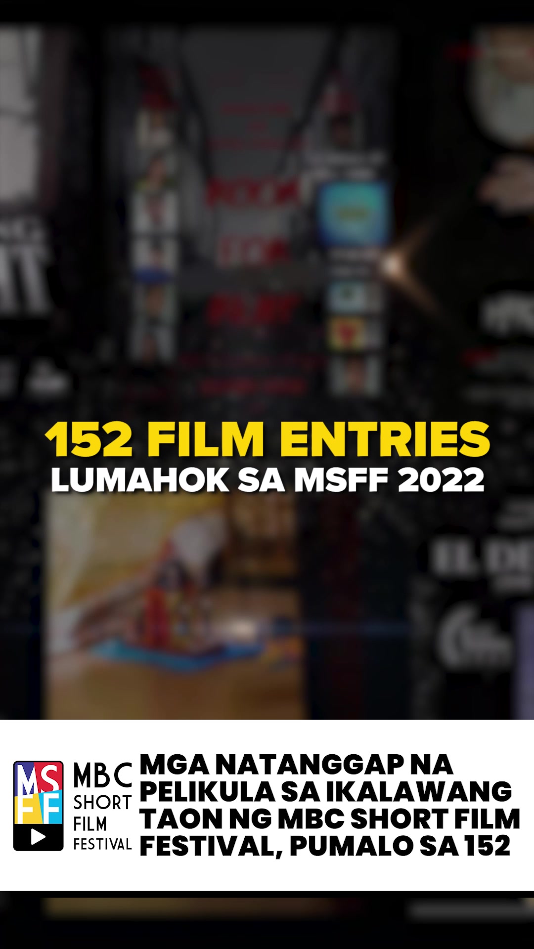 @MBCfilmfest