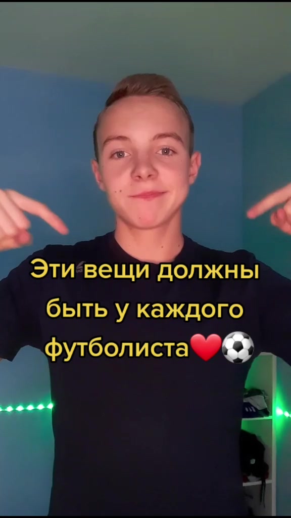 @Footballен🔥⚽️