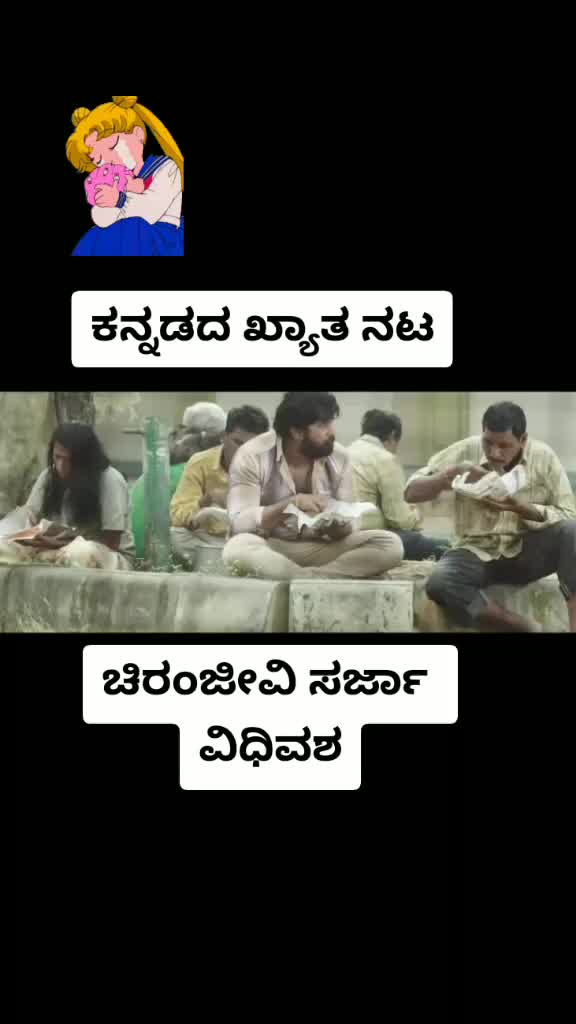 @Girish Bn Gowda