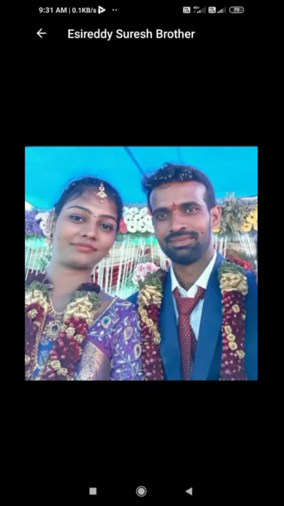 @merugu radha reddy