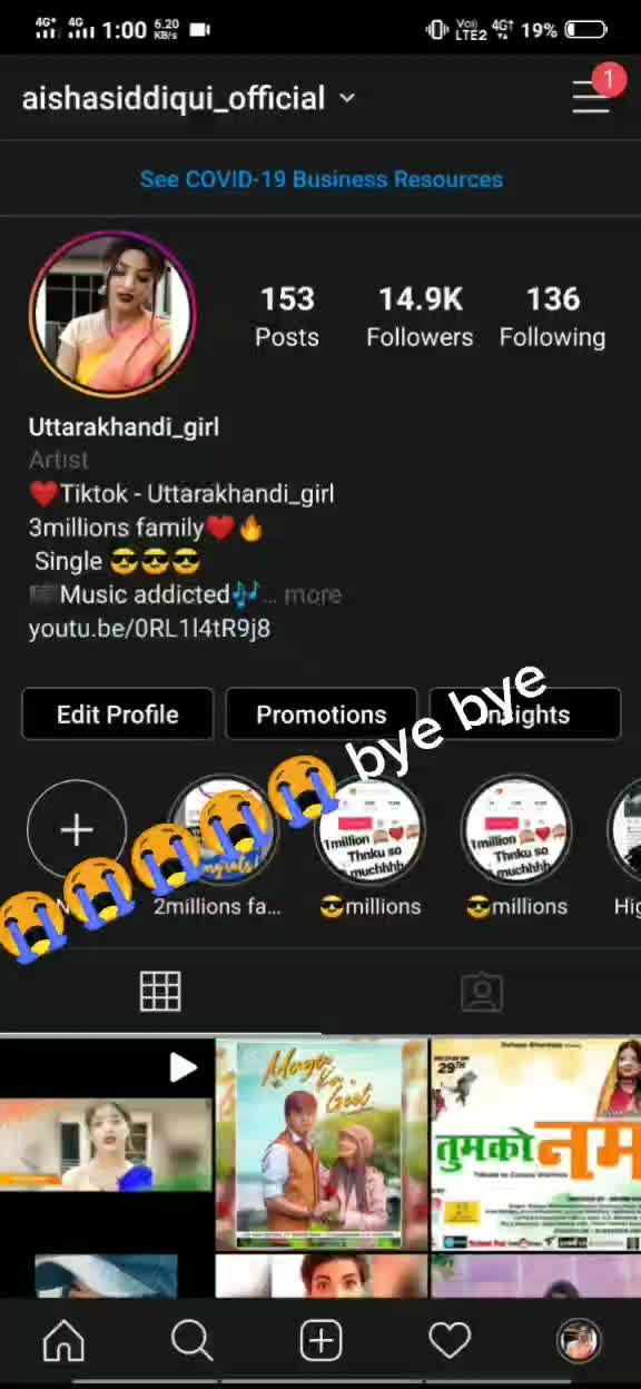 @AishaSiddiqui