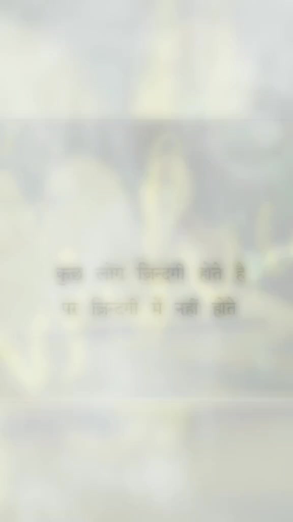 @Vivek Kashyap