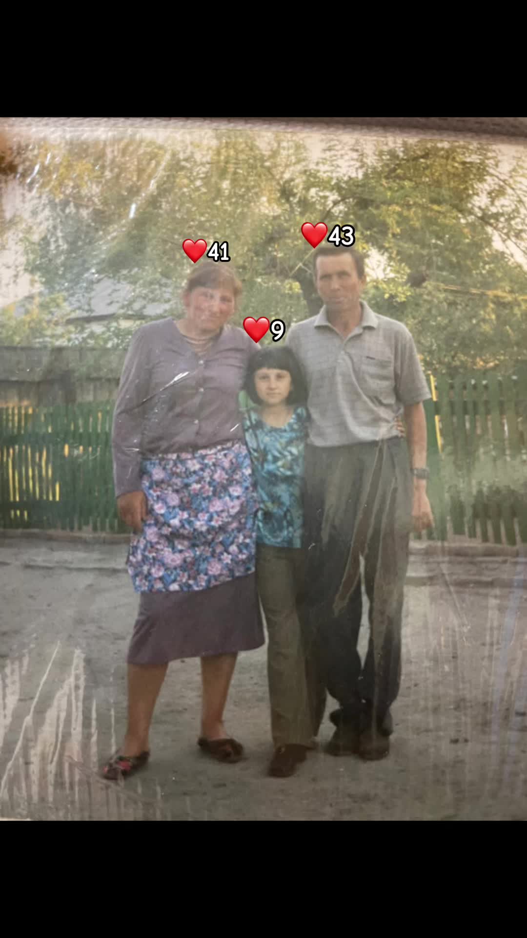 @Таня Железная