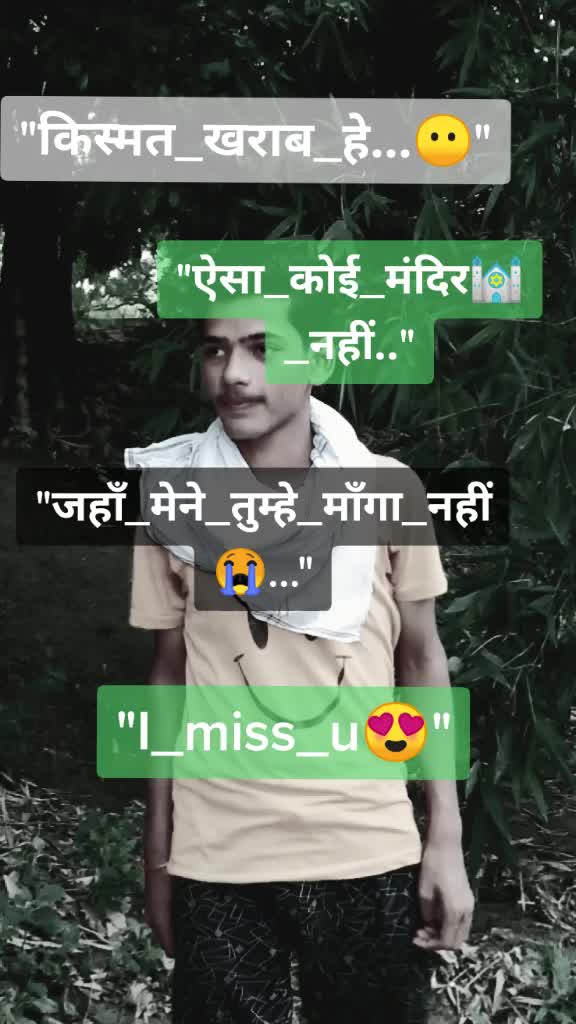 @😍☆☆ ठाकुर जी ☆☆️😍