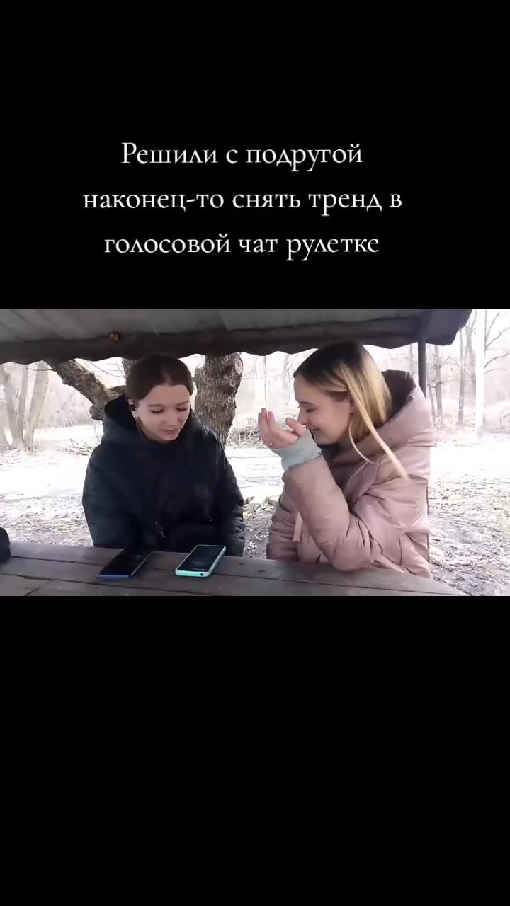 @diana