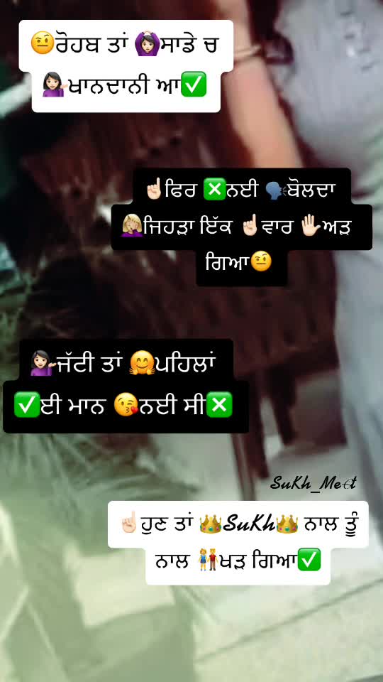 @🦅_ਮੀਤ_🦅