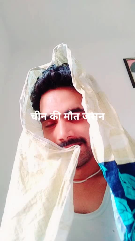 @Sumit Kumar