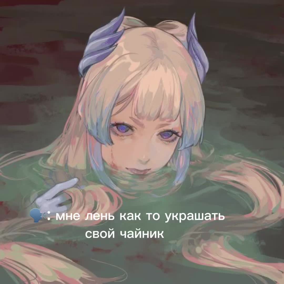 @арбуша