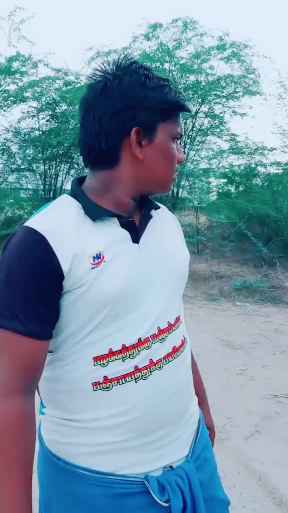 @Trichy pullingo