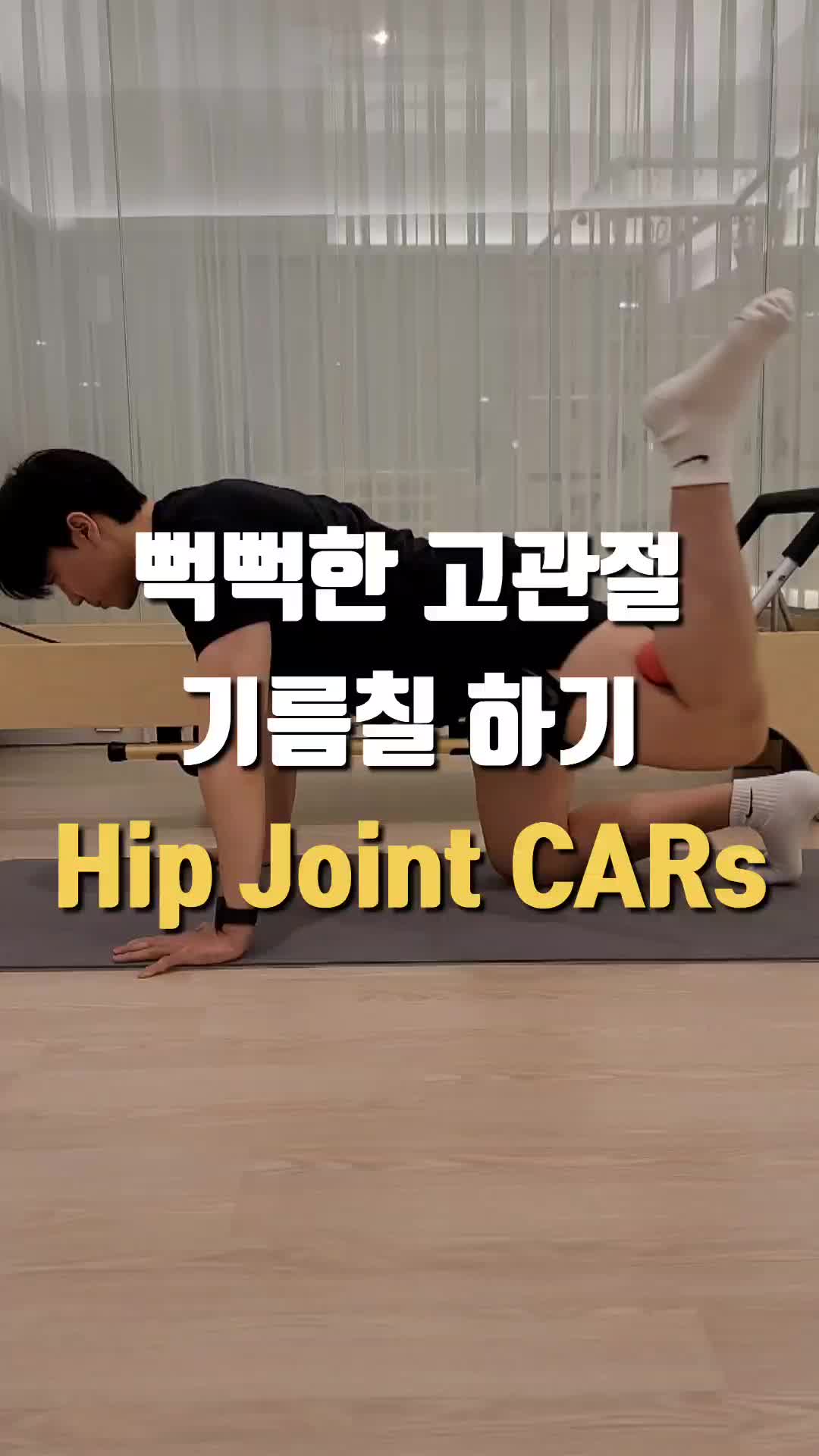@두개 더 주드쌤