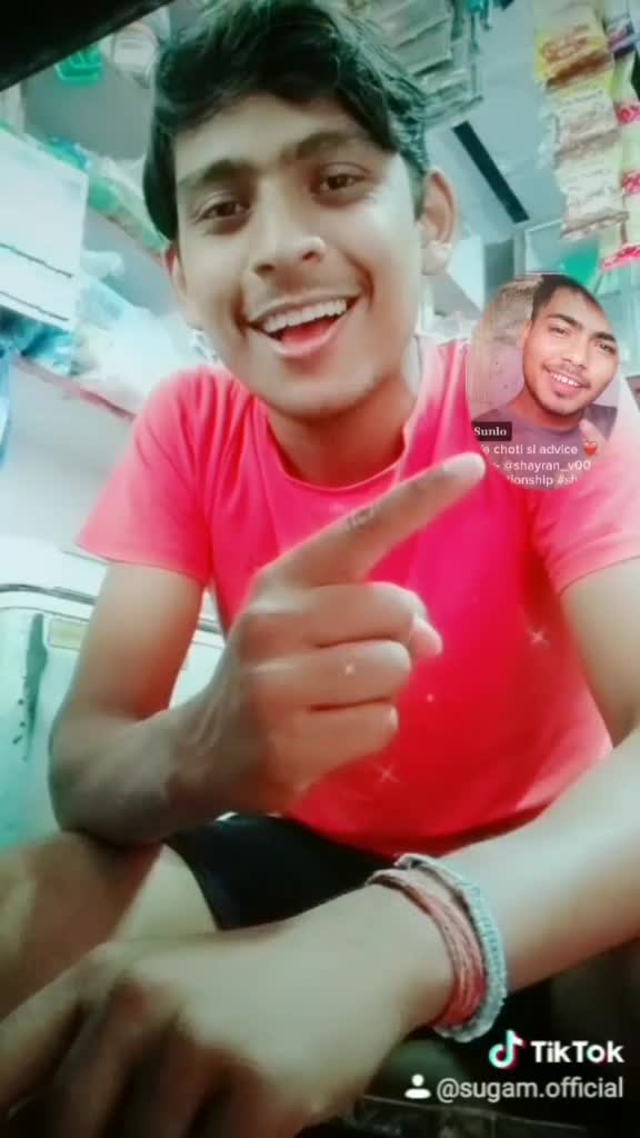 @SUG🔥M KUMAR 🇮🇳