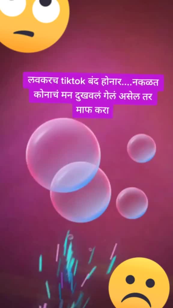 @vishal bhogam