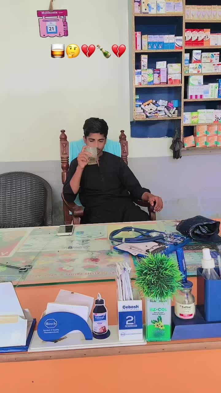 @MEER Abdullah khan