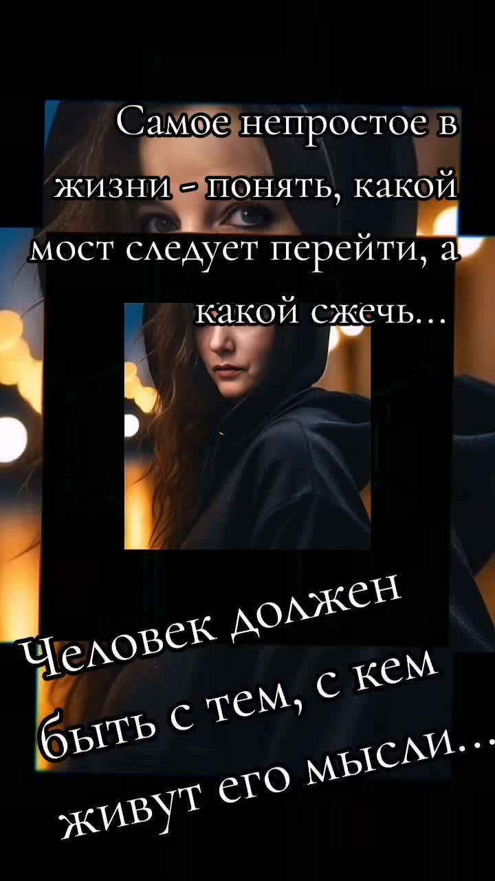 @🖤 _samaposebe_🖤
