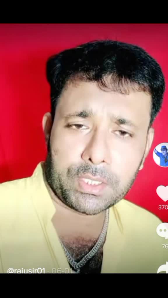 @🔥jio_sanjit_09🔥