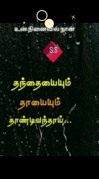 @கிராமத்து பையன்