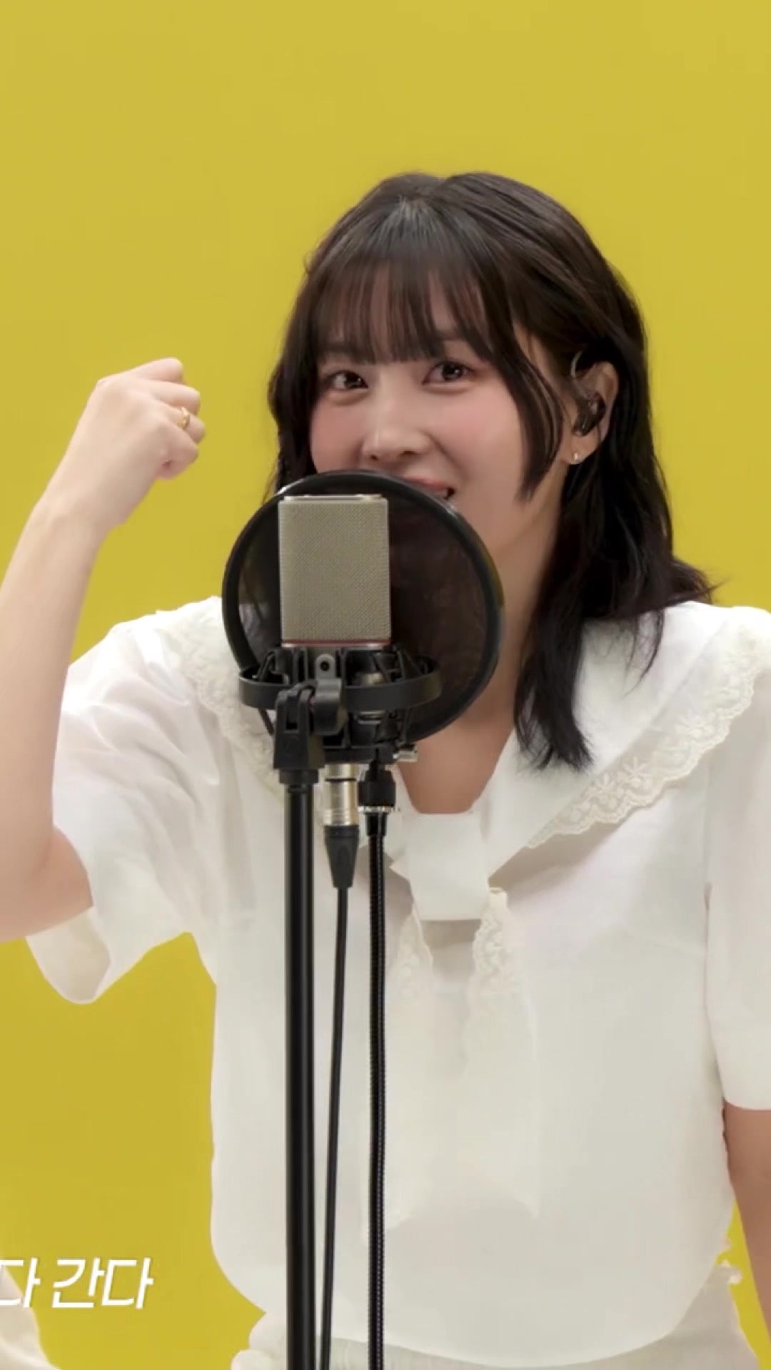 @Twice Jihyo