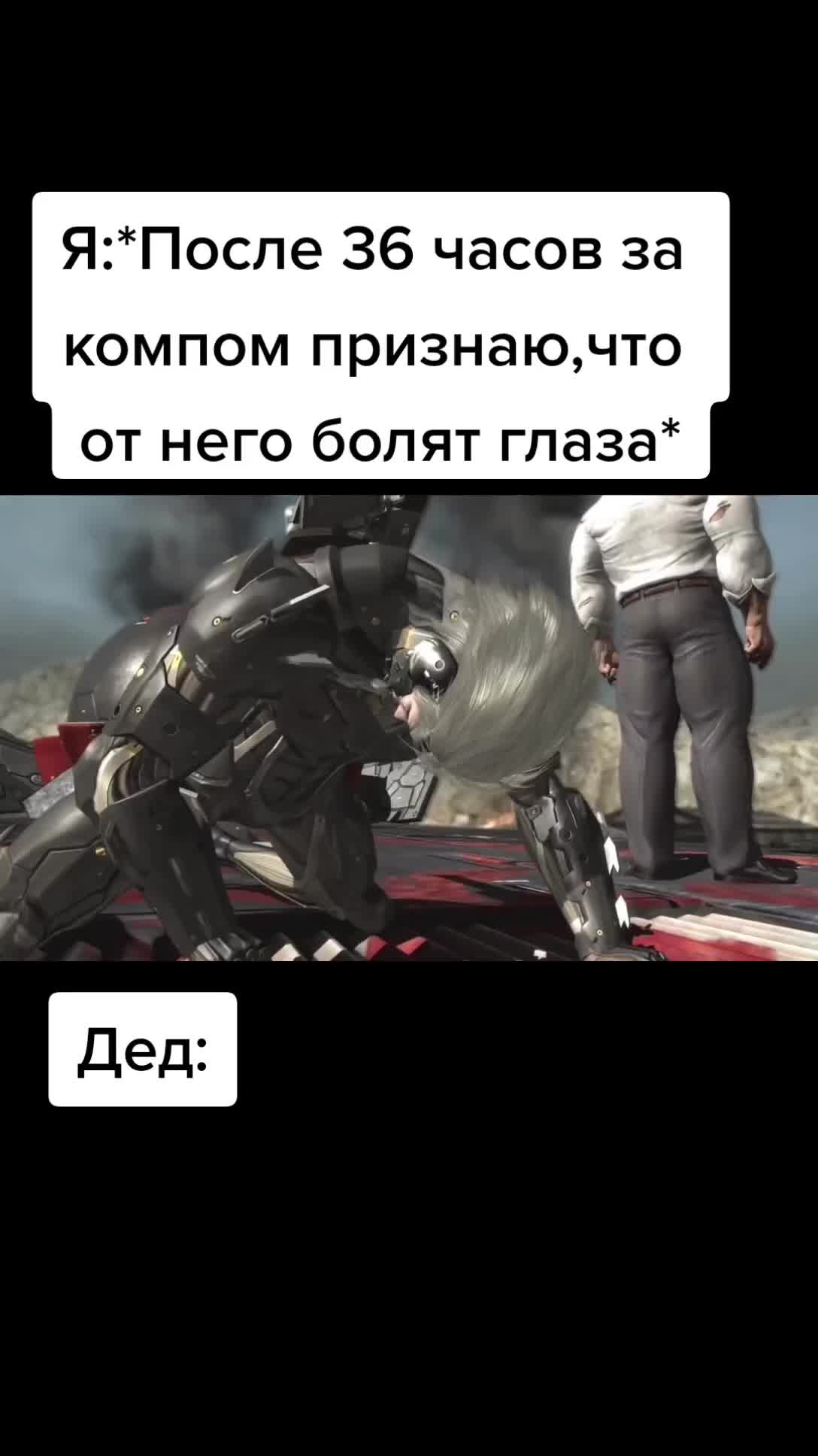 @Metal_Gear_LifeNormal478
