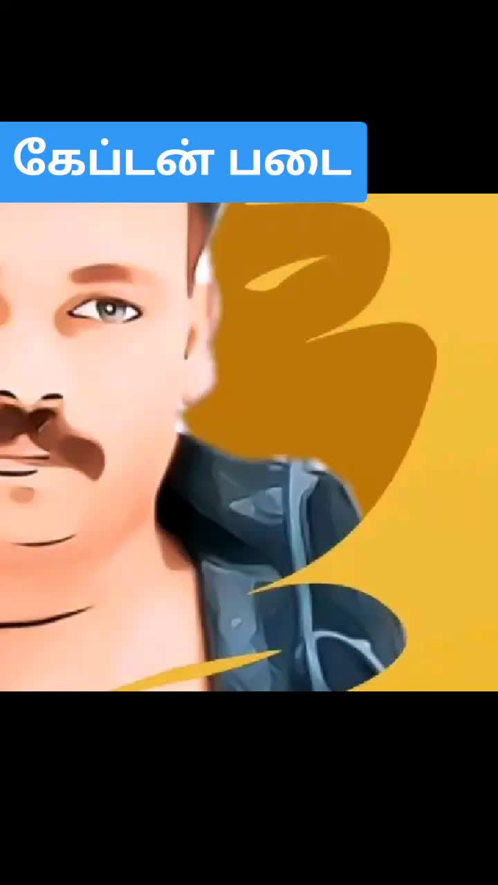 @பரதன் சதீஷ்