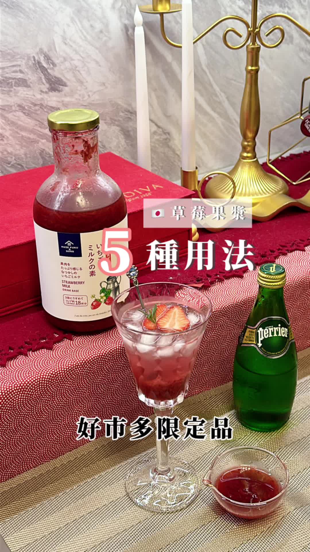 @不會煮台菜的日本混血