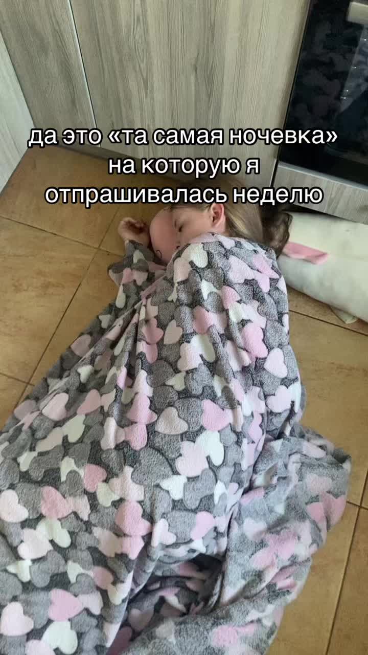 @злата мур🐾