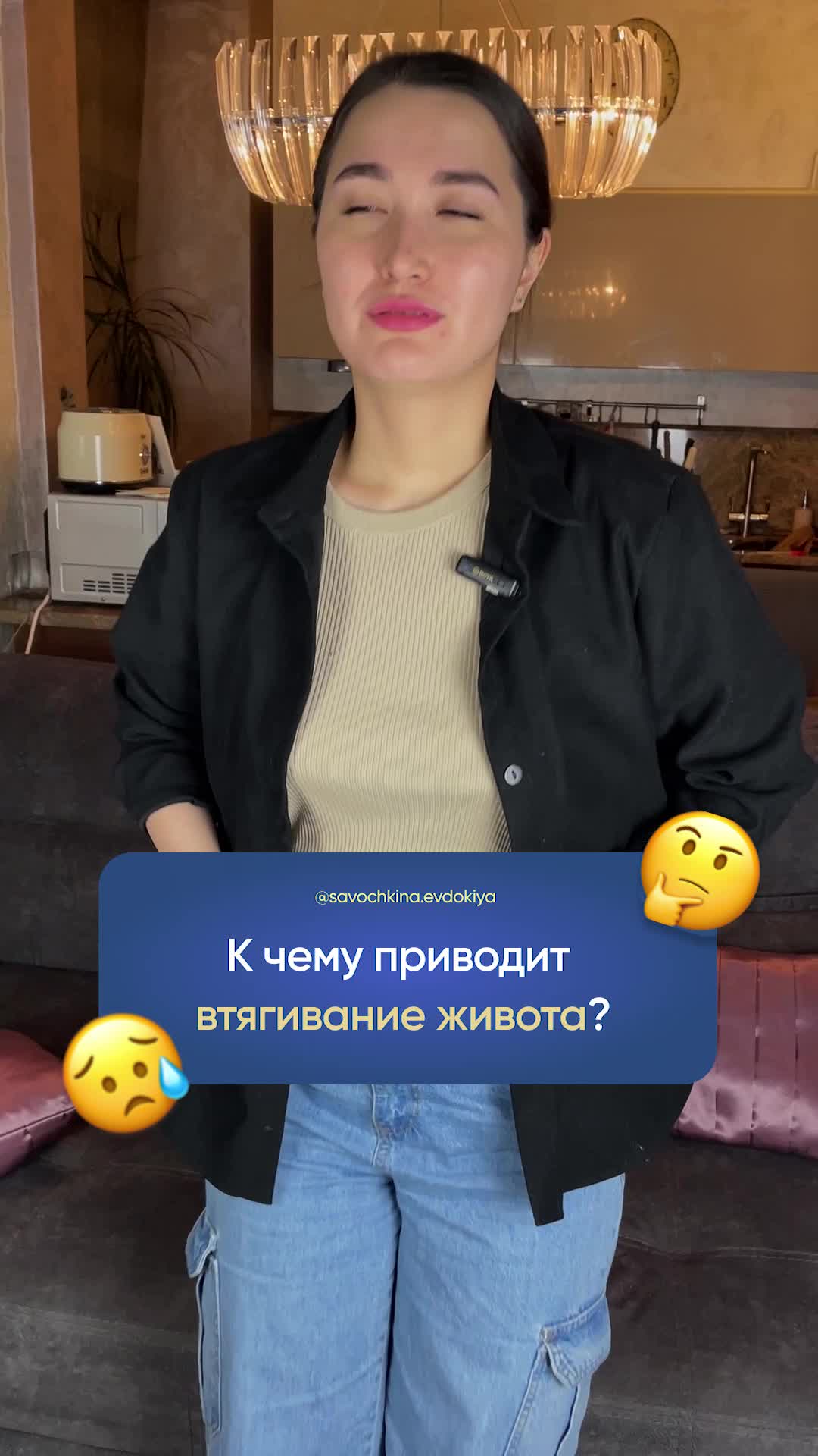 @Evdokiia