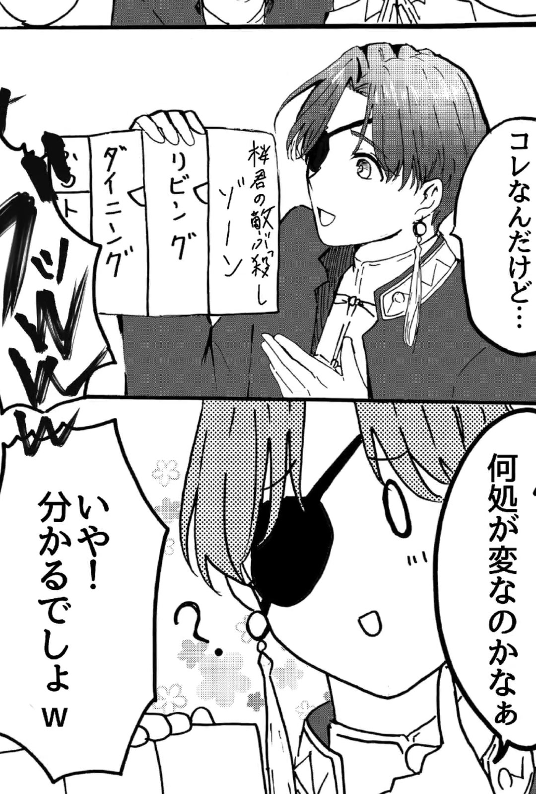 @百合音｡｡｡