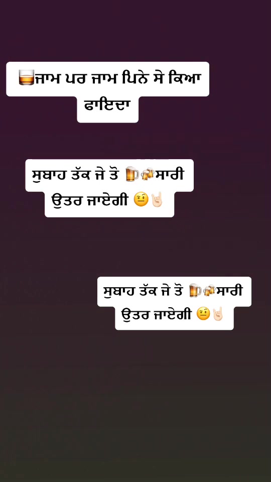 @aulakh♥️