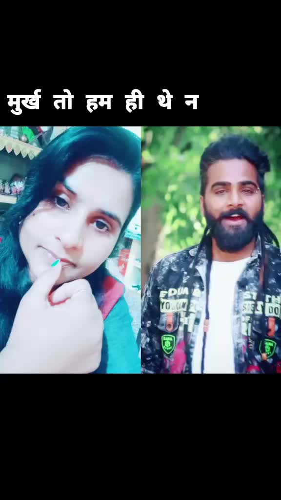 @Archana