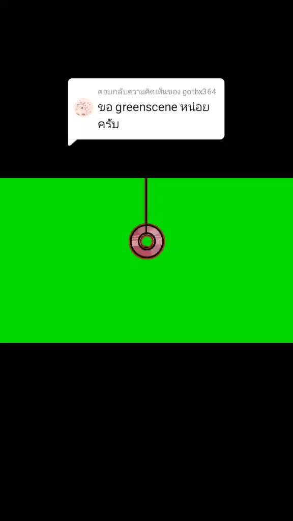 @ปิดอย่างเป็นทางการ