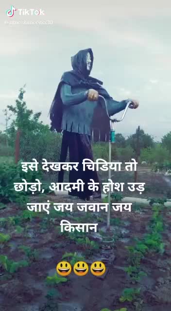@Chuhan Gopal