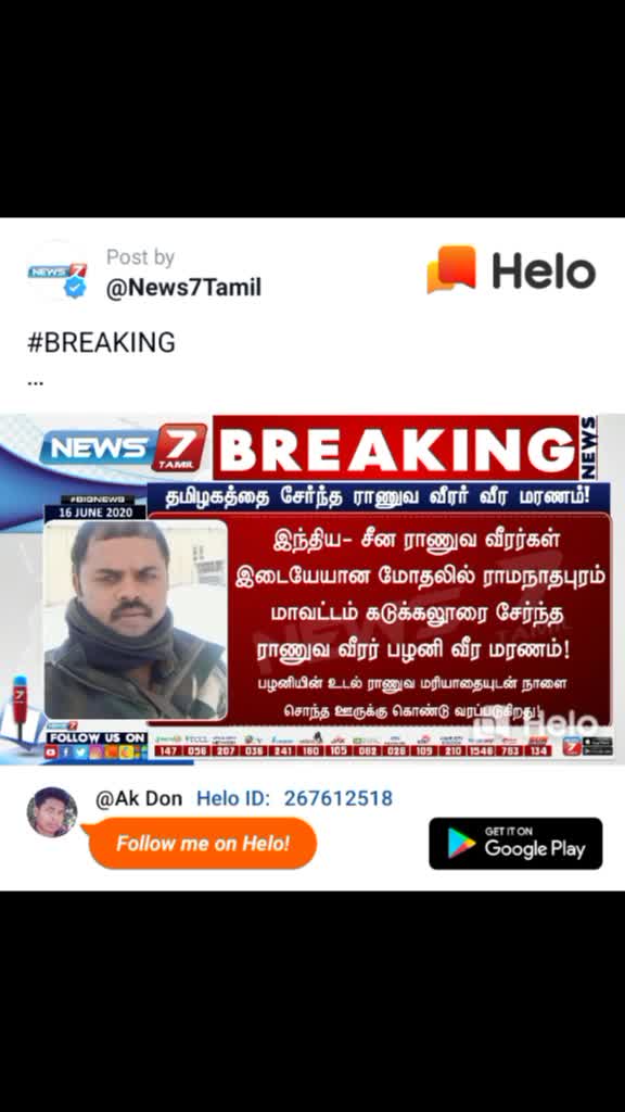 @SOLDIER RAJA🇮🇳💯🧡