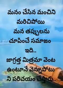 @Rohini simely