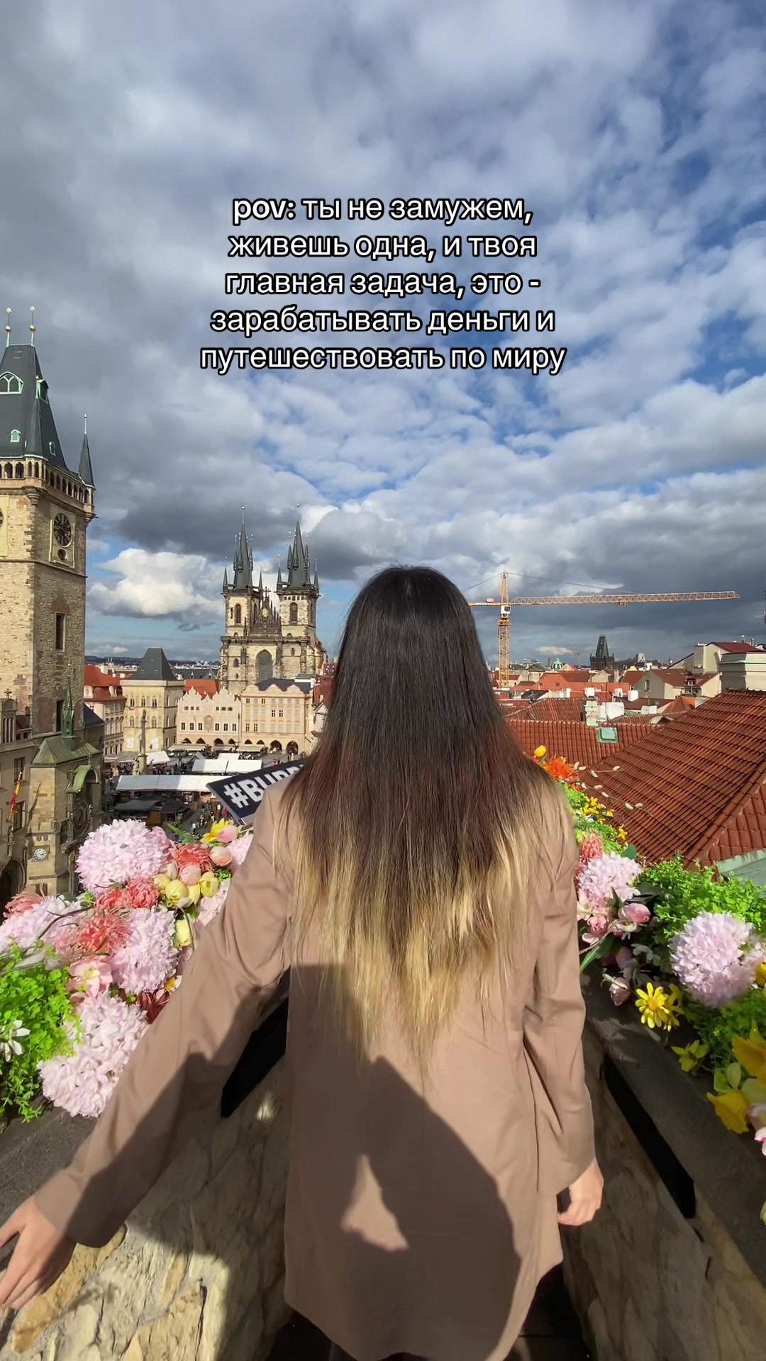 @Madina | Solo traveler 🇰🇿