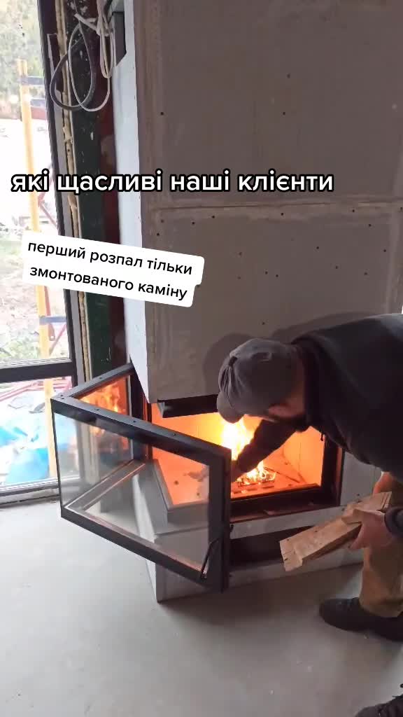 @🧱Олексій Омельчук🔥