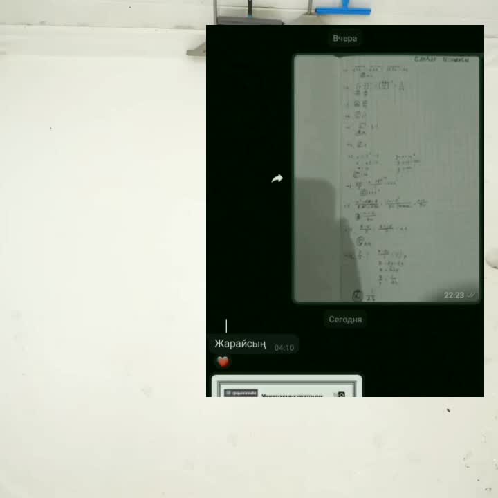 @𝙂𝙈𝙈𝙏𝙑