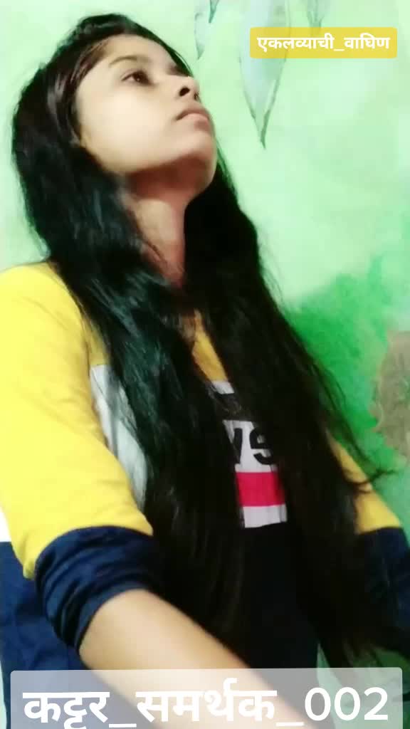 @Sonal_MH_39