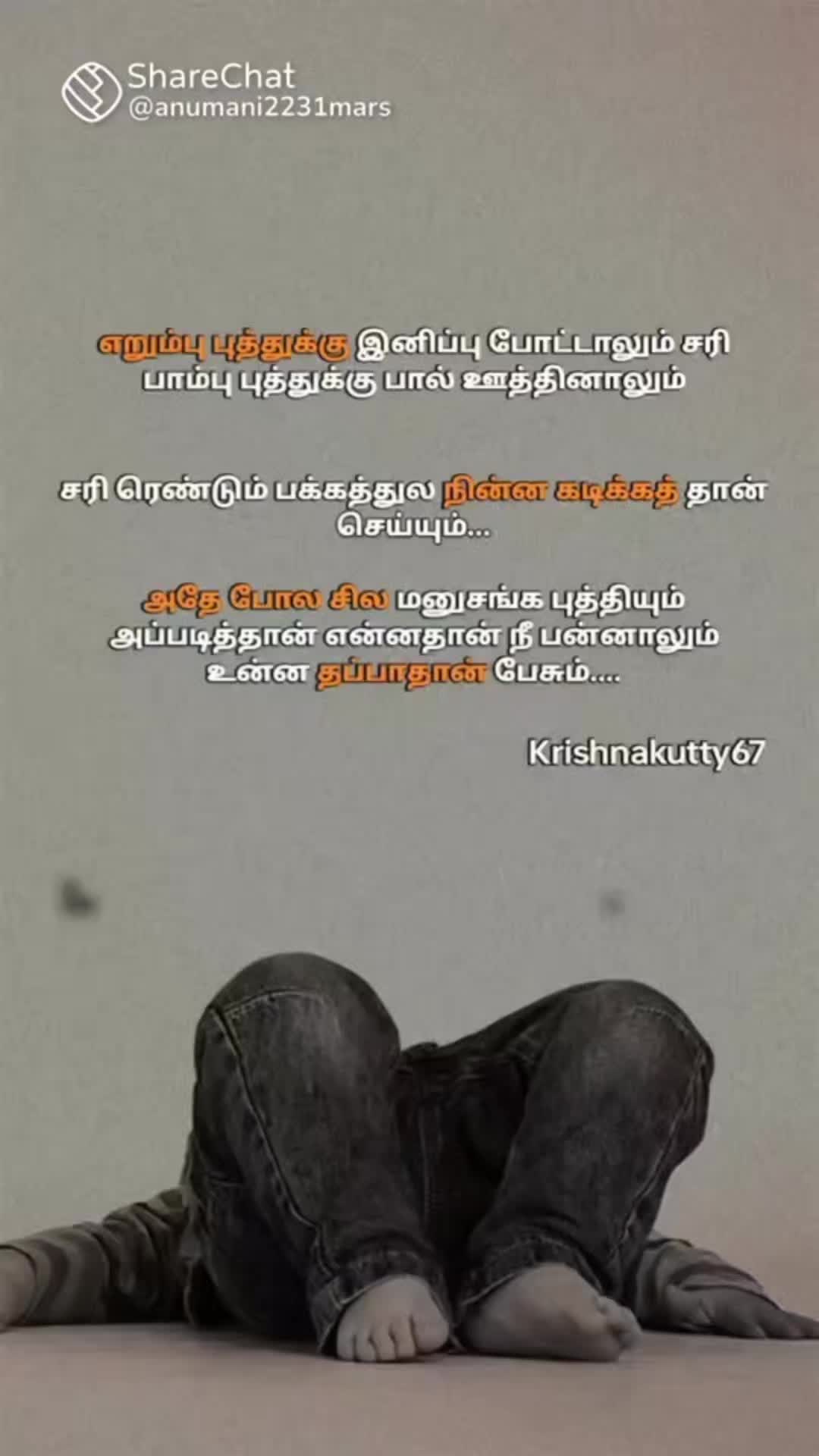 @🇲🇾💔YokeshMedia🇳🇮🇸🇬🇲🇾