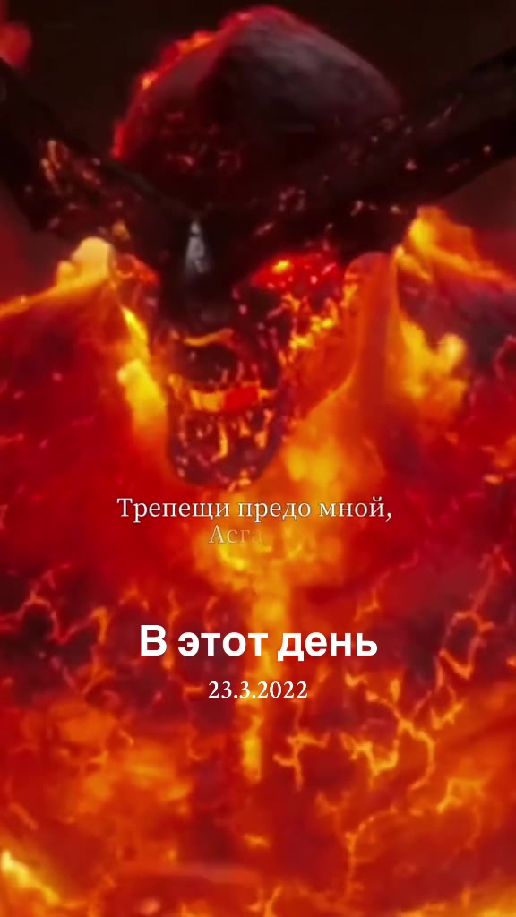 @Strongerenok